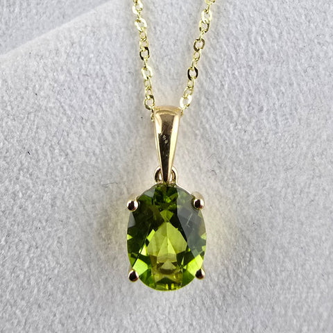 Oval Peridot Pendant