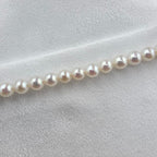 Freshwater Pearl Bracelet