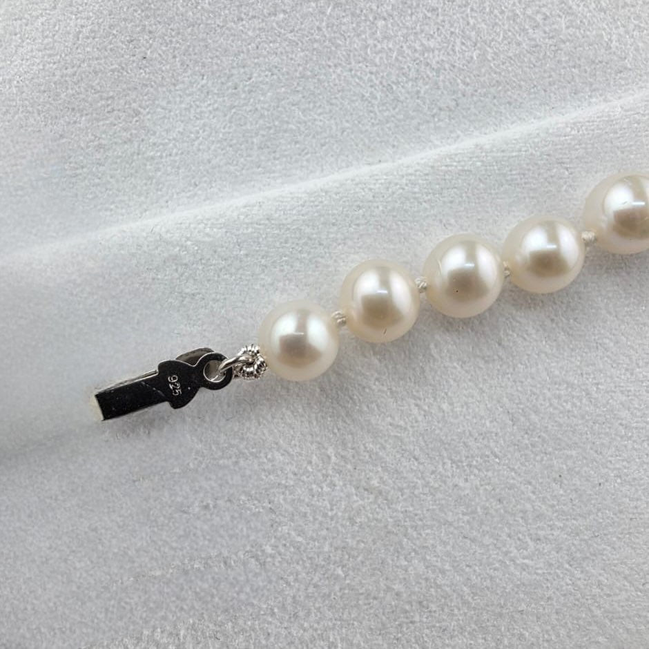 Freshwater Pearl Bracelet