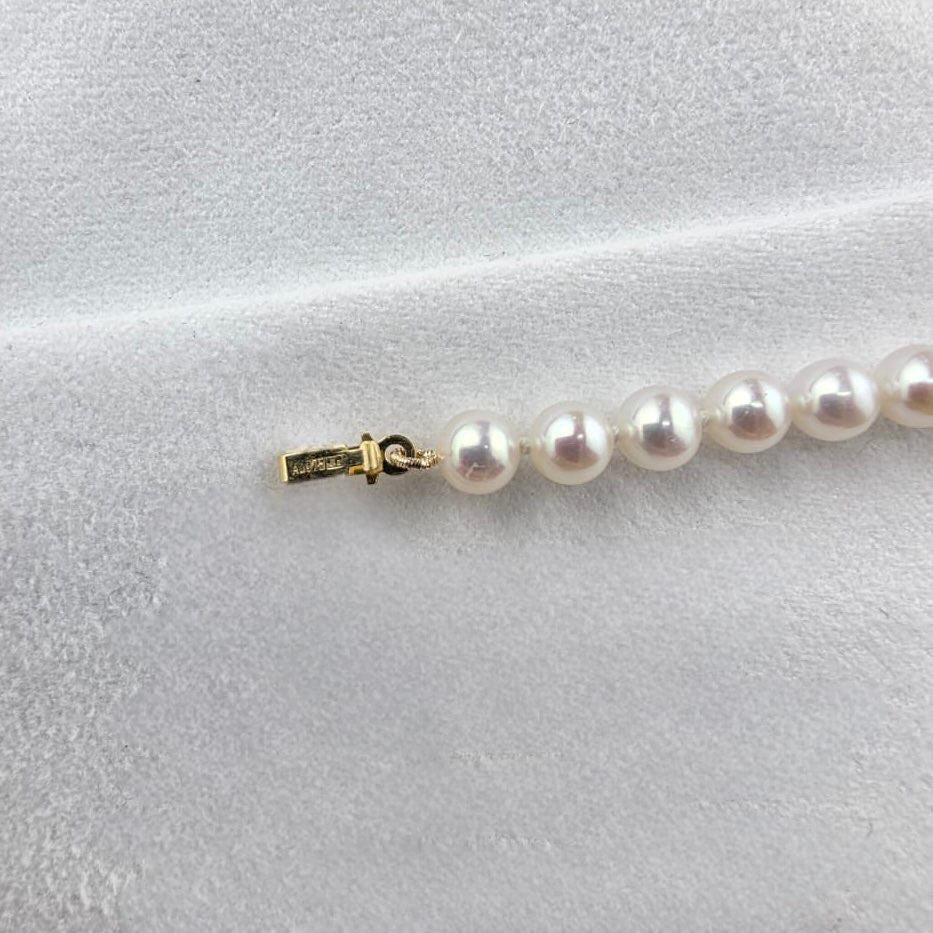 Freshwater Pearl Bracelet